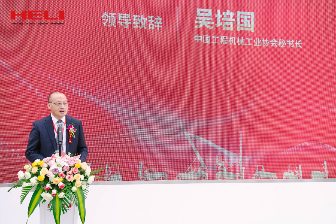 W020250928590640546866