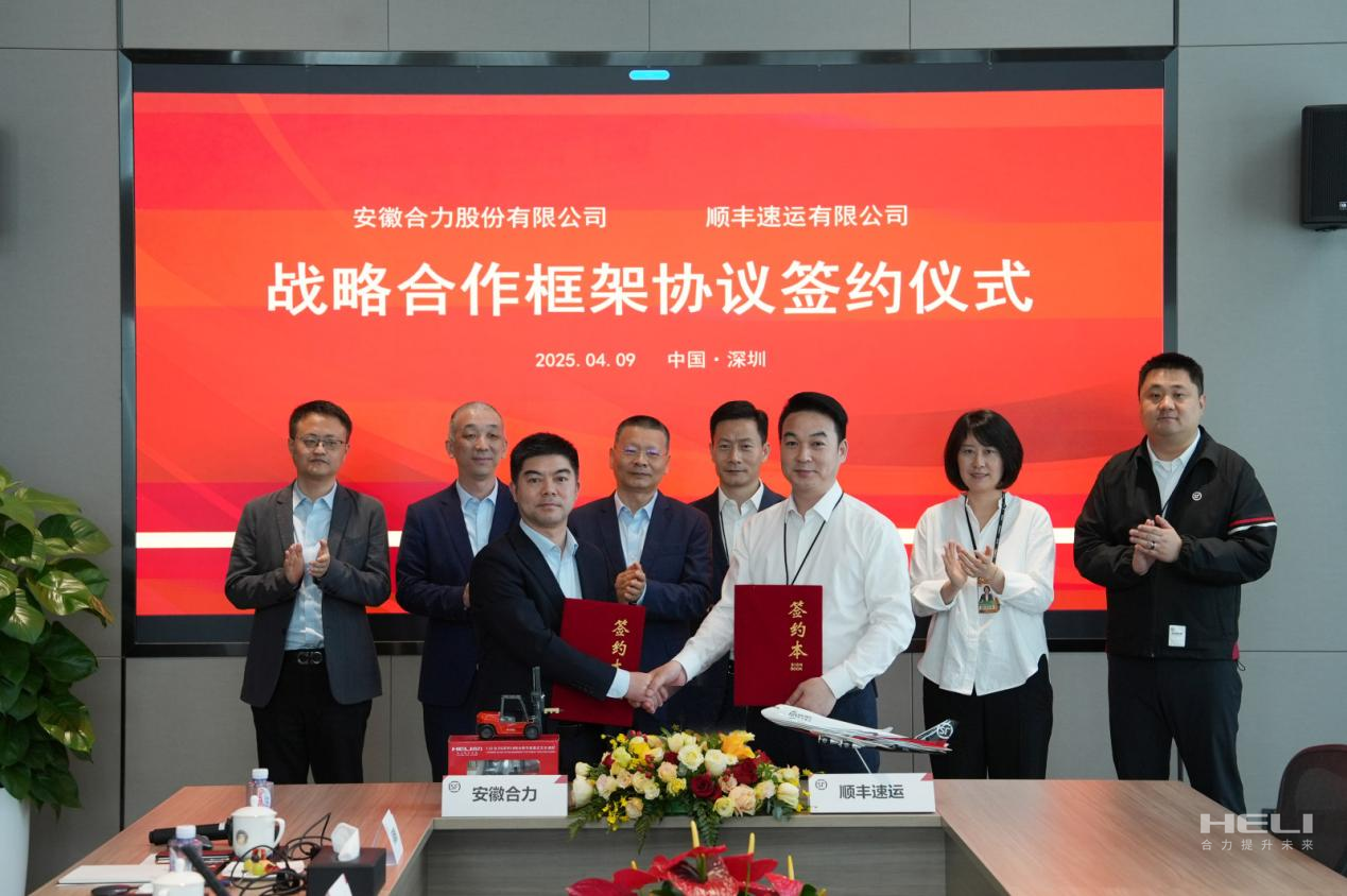 W020250416654677526038